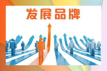 北京创信恒通科技有限公司