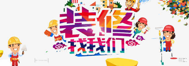 北京永创通达机械设备有限公司