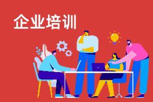 北京信恒创科技发展有限公司